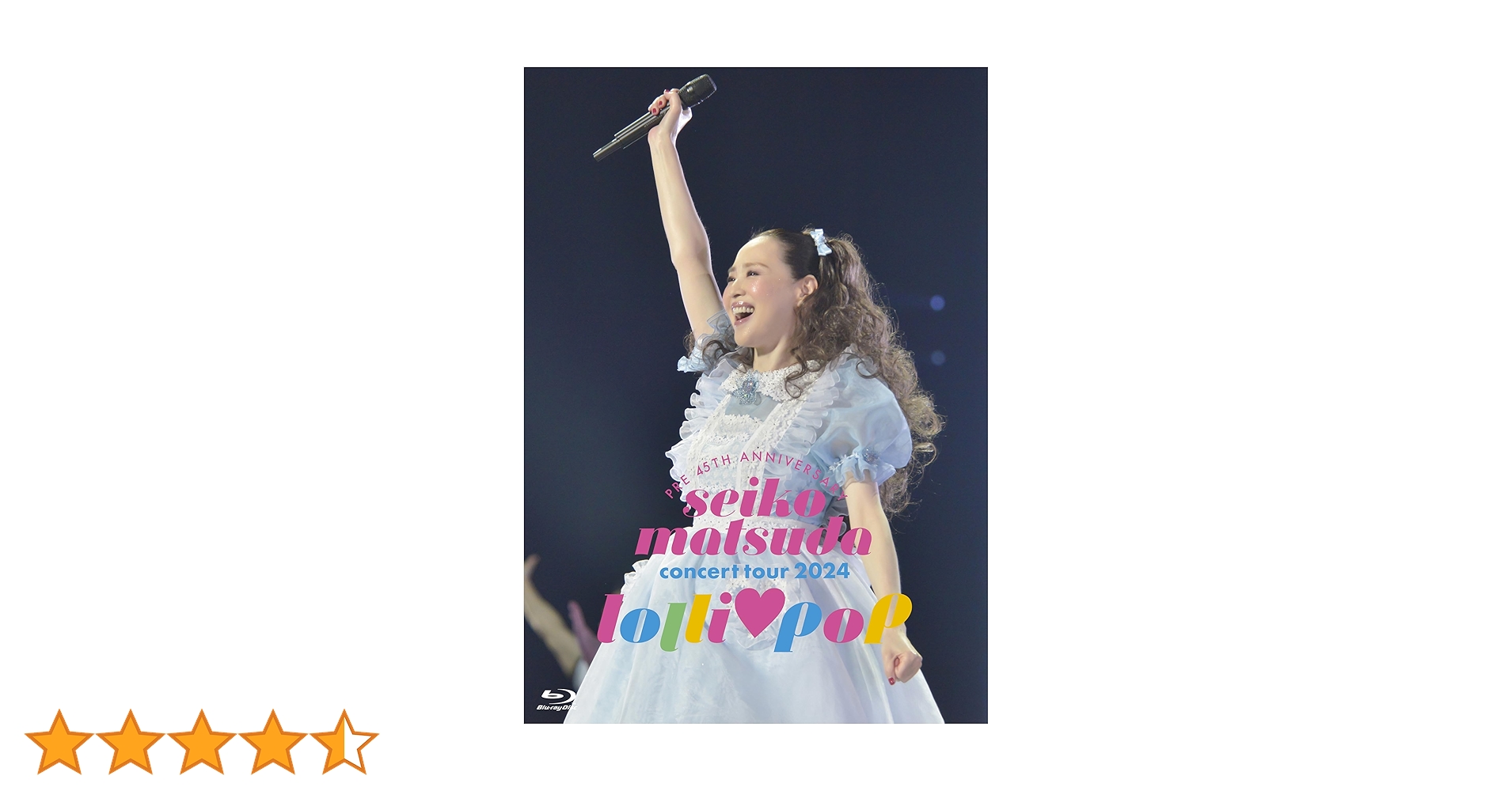 Amazon.co.jp: Pre 45th Anniversary Seiko Matsuda Concert Tour 2024